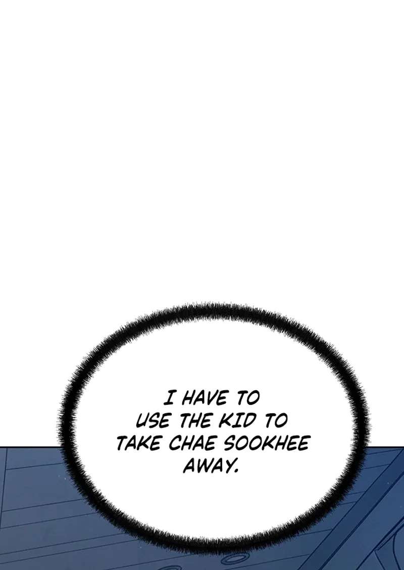 Free Lancer Chapter 24 - page 77