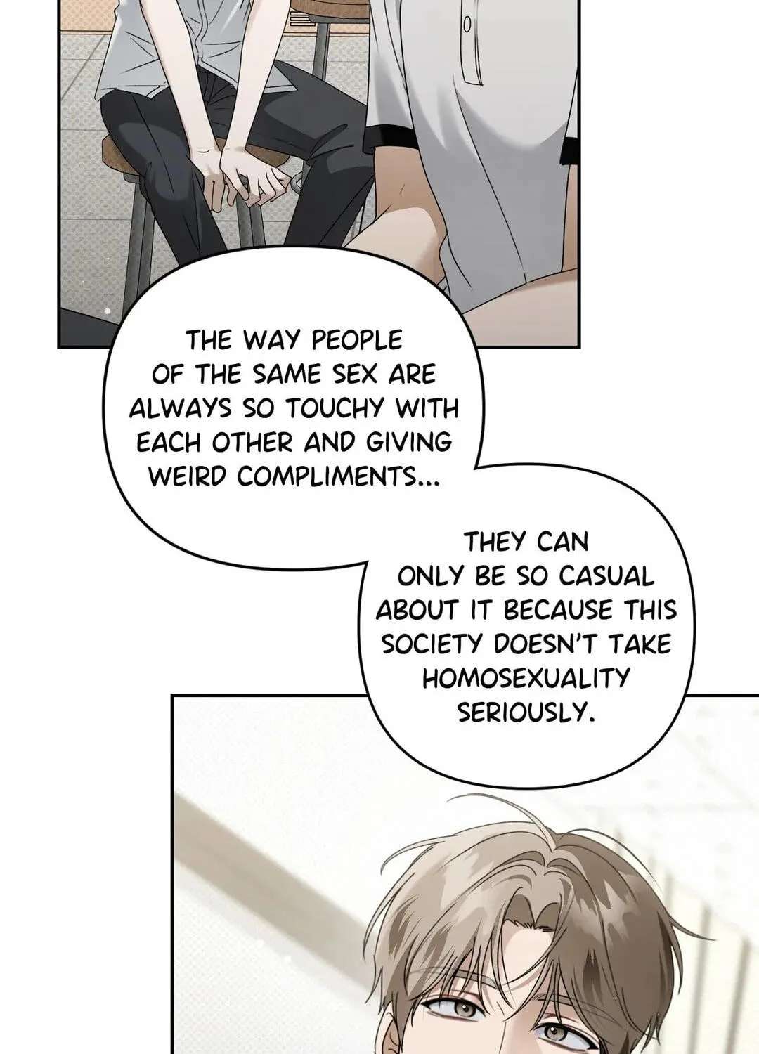 Eighteen's Bed Chapter 59 - page 15
