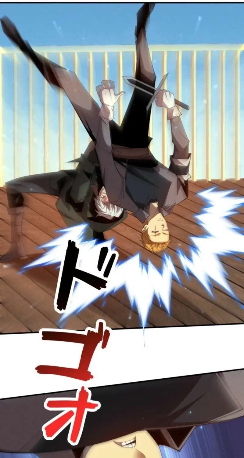 Dream Beast Hunter Chapter 28 - page 36