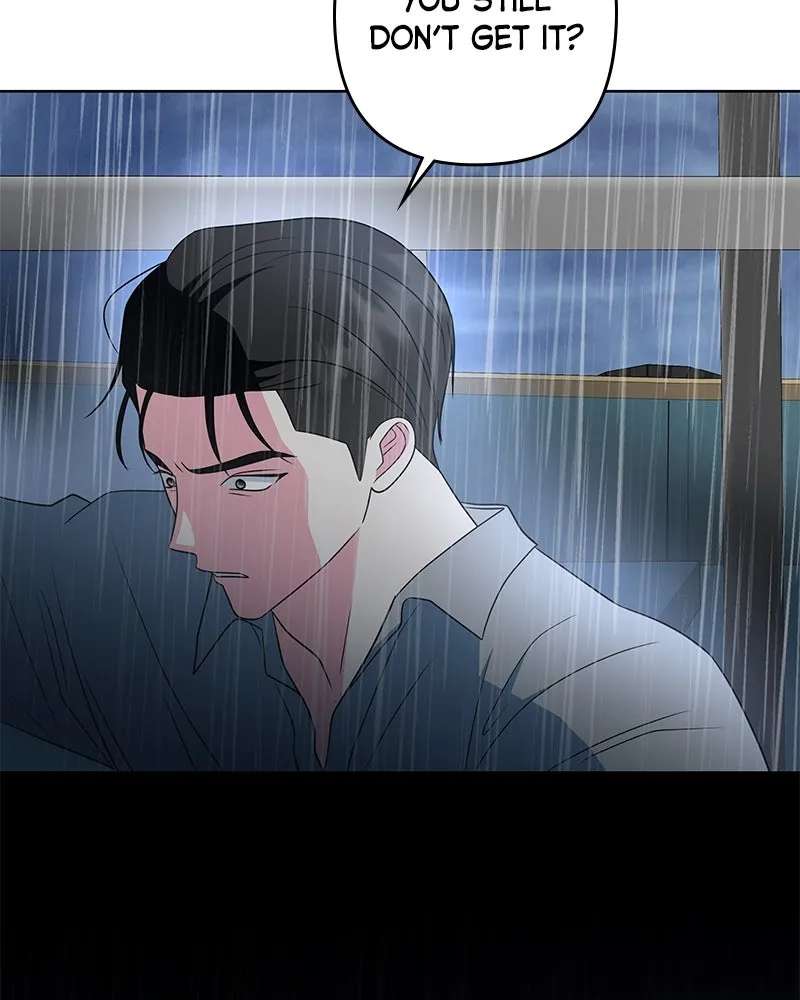 My Wife Cameto Her Funeral Chapter 1 - page 86