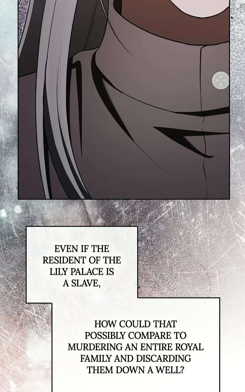 I’ll Be Anything You Desire Chapter 40 - page 124