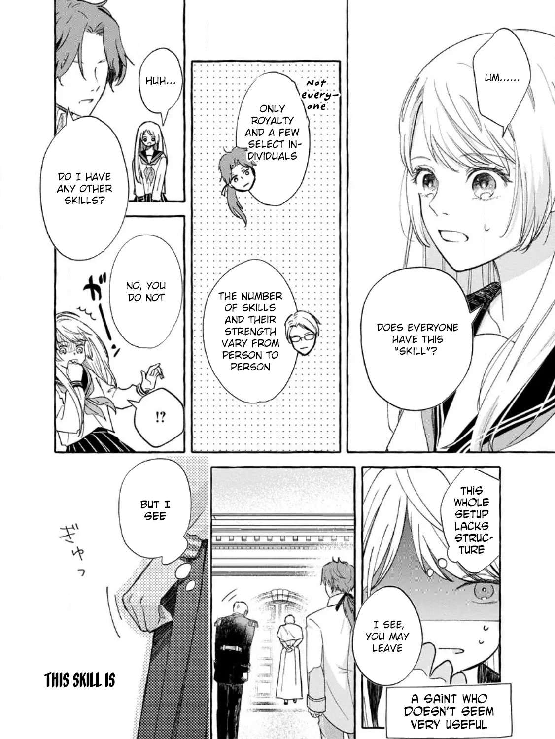 The Strongest Dragon Fell for the Saintess Chapter 1 - page 18