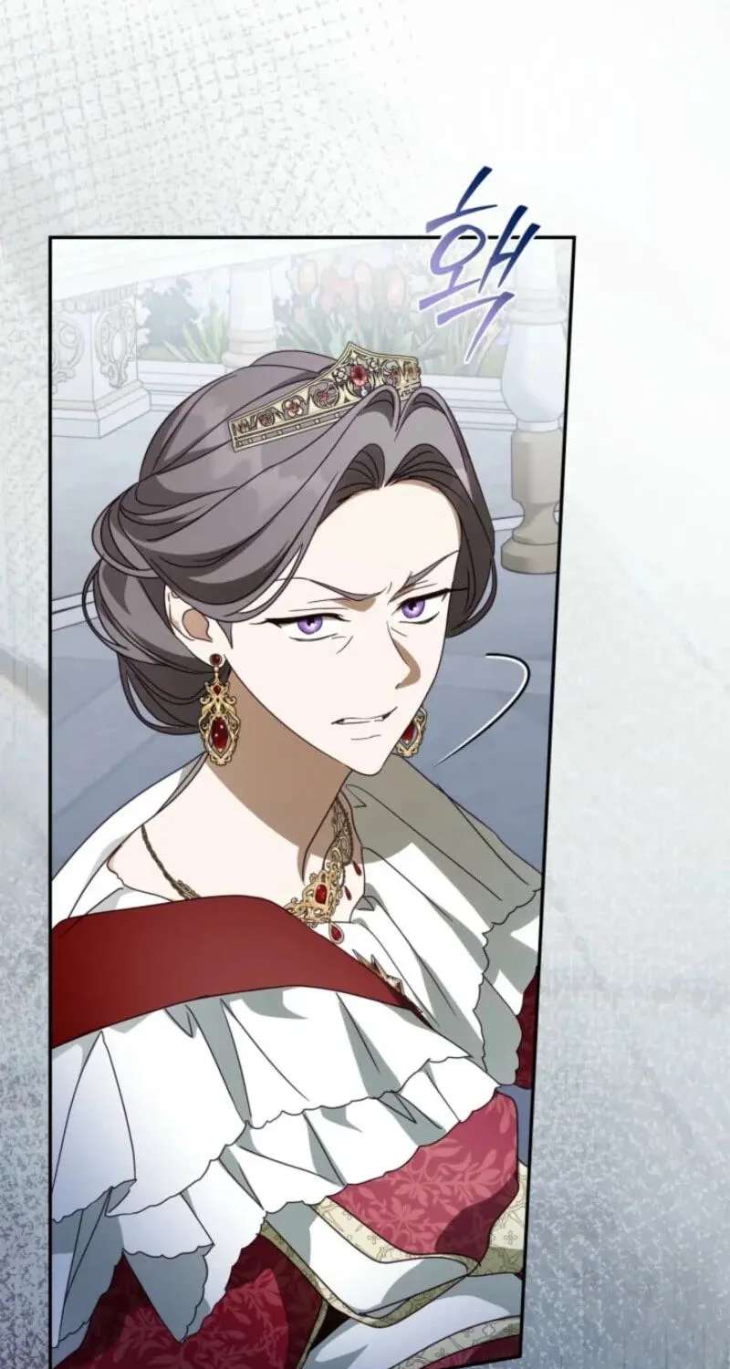 The Search for the Duchess's Husband Chapter 34 - page 44