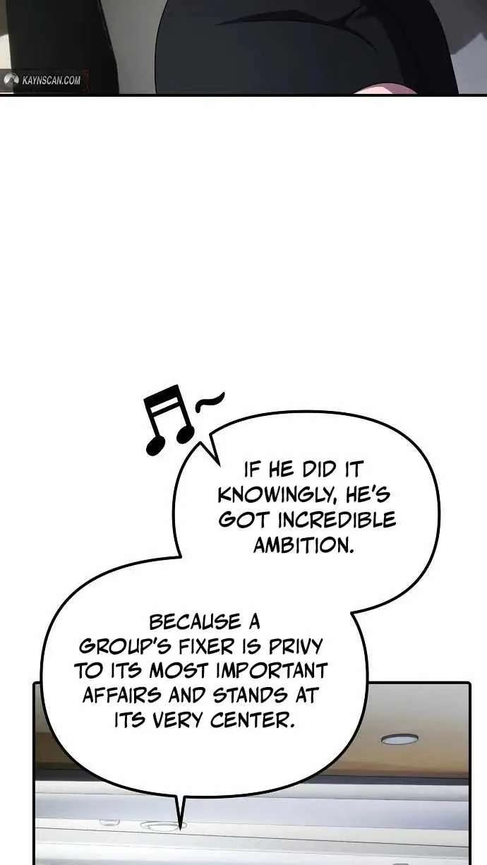 A Corporate Underling Who Excels at Work Chapter 78 - page 48
