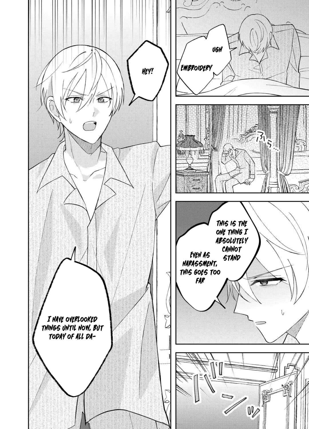My Husband Is a Very Busy Man Chapter 4 - page 19