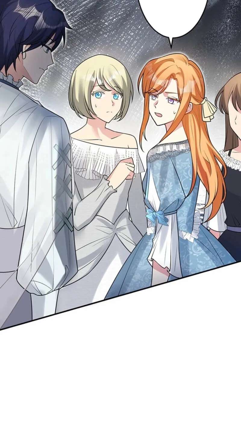 Mob na no ni Kahogo na Koushaku ni Dekiaisareteimasu Chapter 107 - page 15