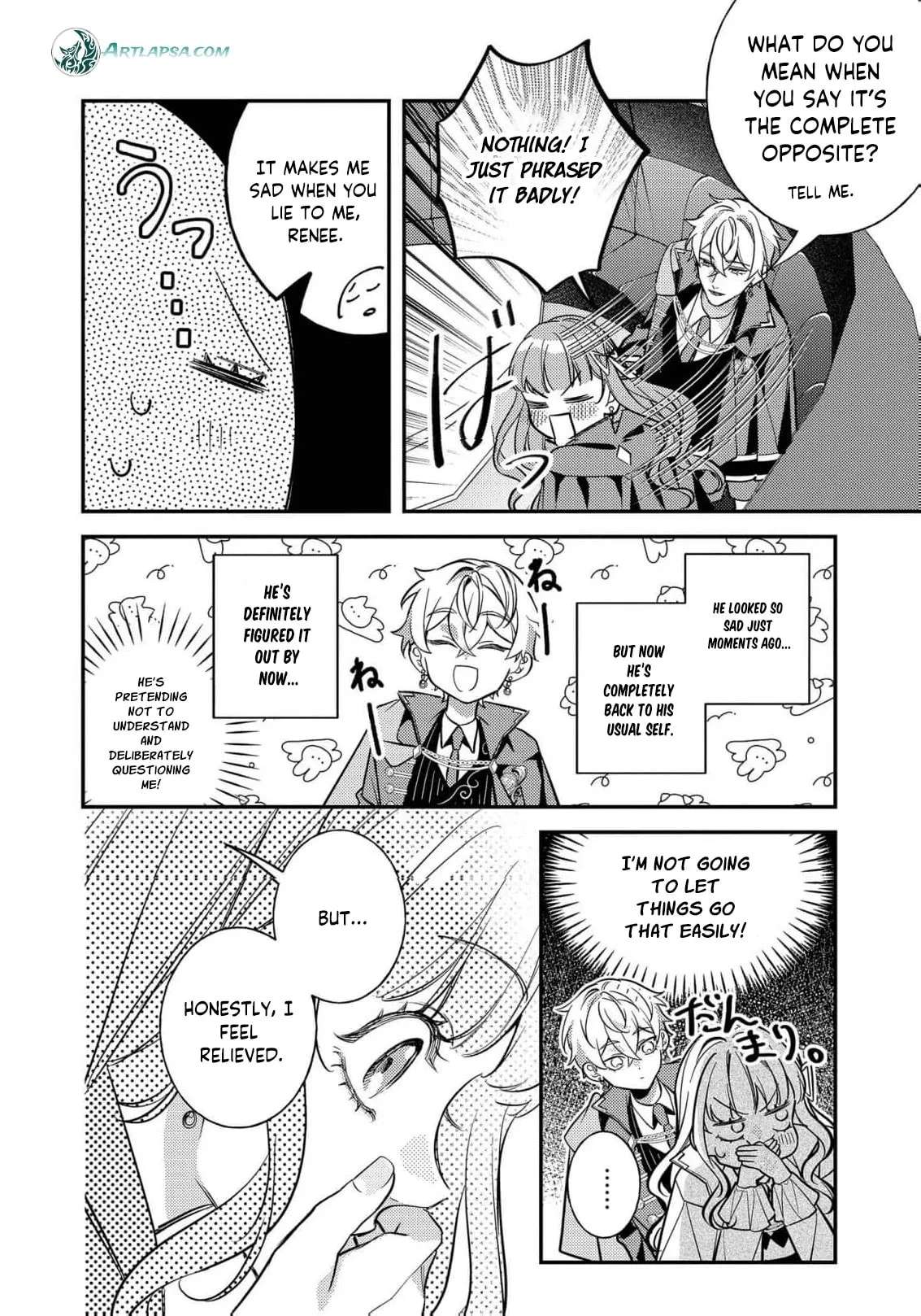 Bad End Mokuzen no Heroine ni Tensei Shita Watashi, Konse de wa Ren'ai Suru Tsumori ga Cheat na Ani ga Hanashitekuremasen!? @COMIC Chapter 51 - page 12