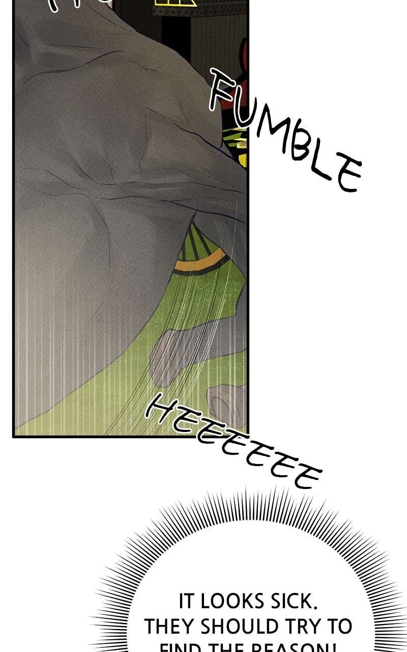 Time To Call OffThis Engagement Chapter 6 - page 68