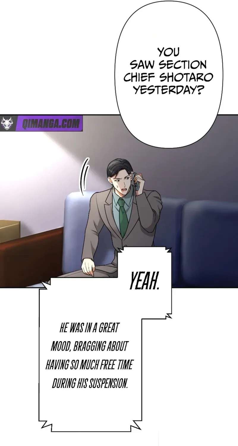 Damasare, Korosareta Ore wa, Kaiki Shite Kyuuteki no Ani no Sanbou to Naru. Chapter 29 - page 21