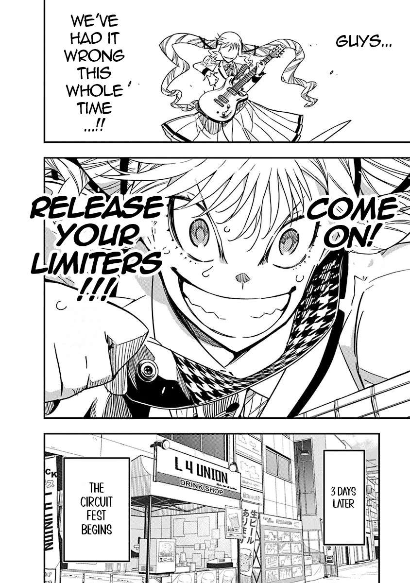 Rock Is A Lady'S Modesty Chapter 45 - page 24
