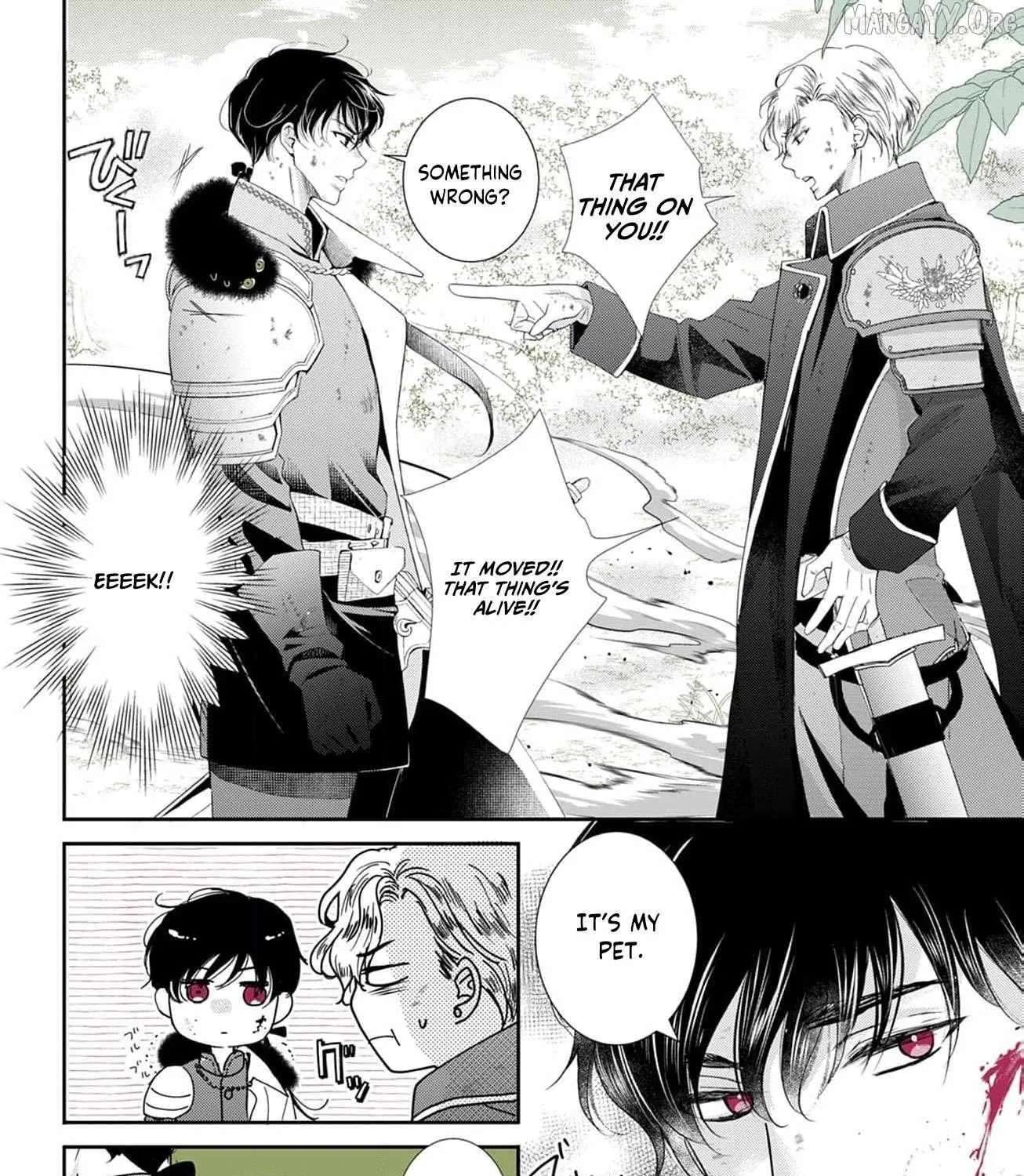The Nameless Monster and Two Knights: And the Fiancé Is Perplexed Chapter 1 - page 9