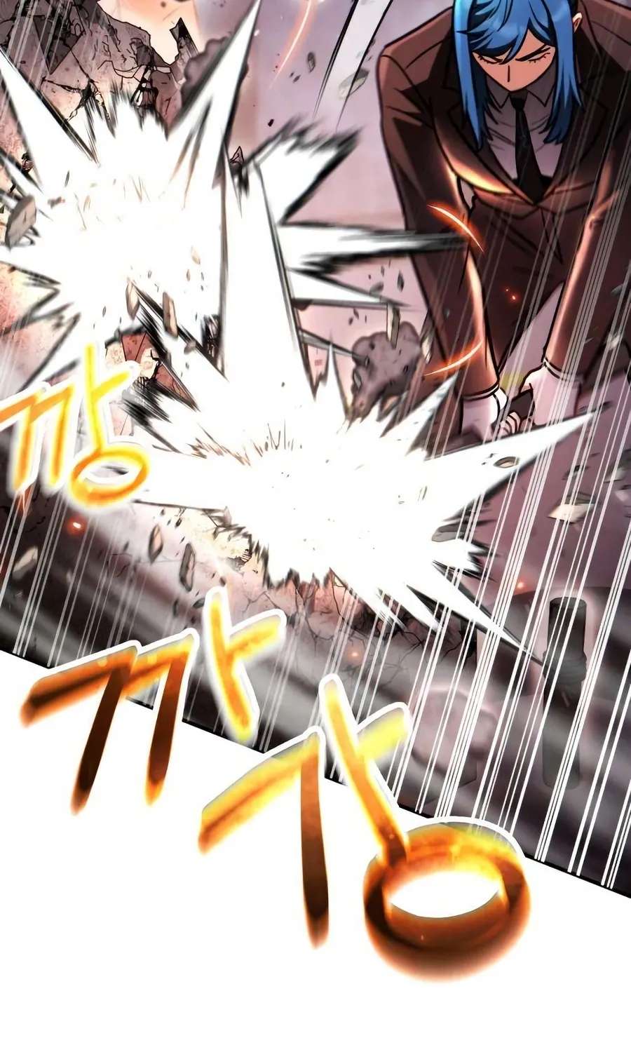 The Corruption Immune Swordsman's Calamity Sword Chapter 6 - page 94