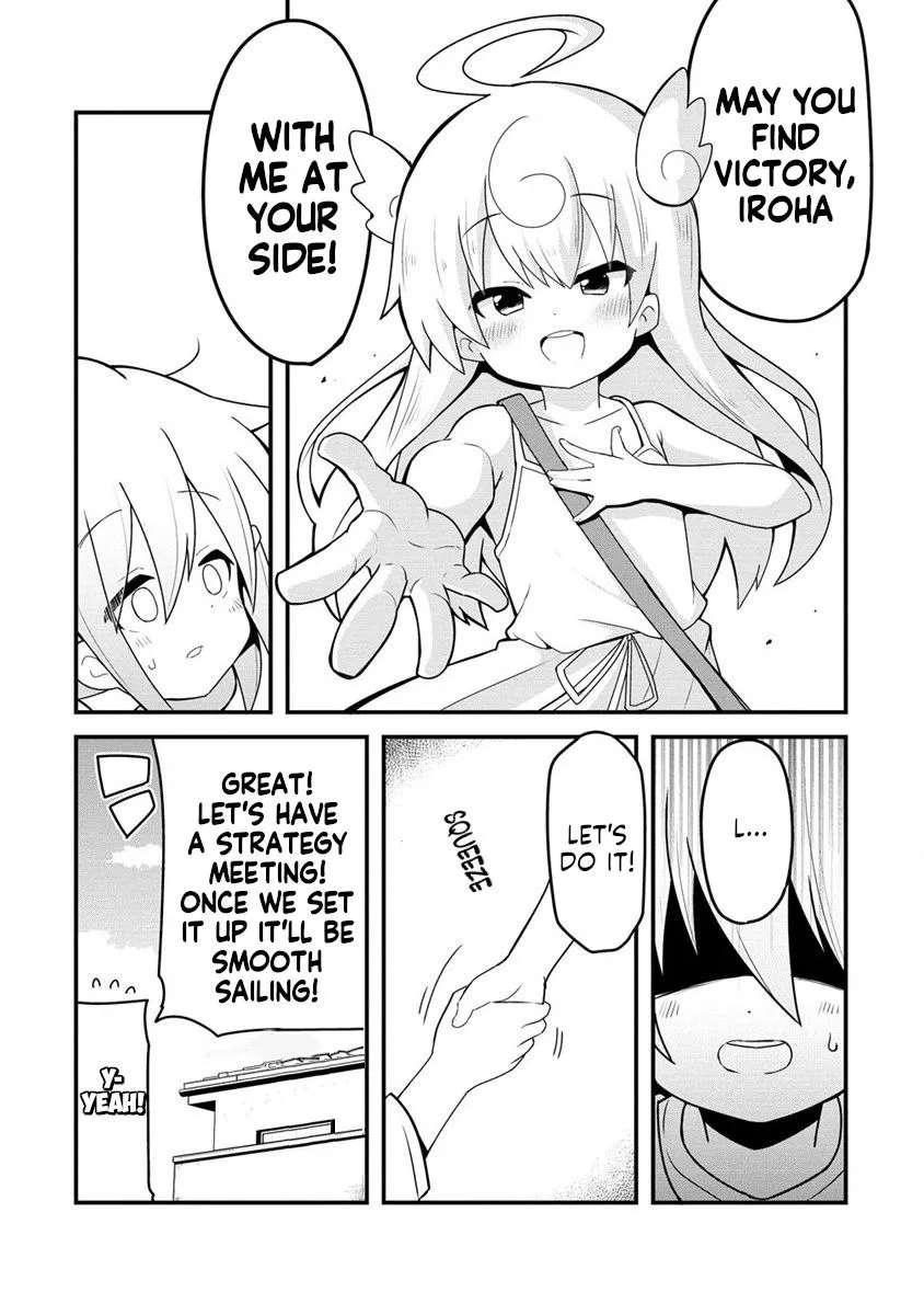 Mesugaki ga Watashi wo Wakarase ni Kuru no de Shouri no Mesugaki no Chikara wo Karite Kocchi mo Wakarase ni Ikimasu. Chapter 1 - page 12
