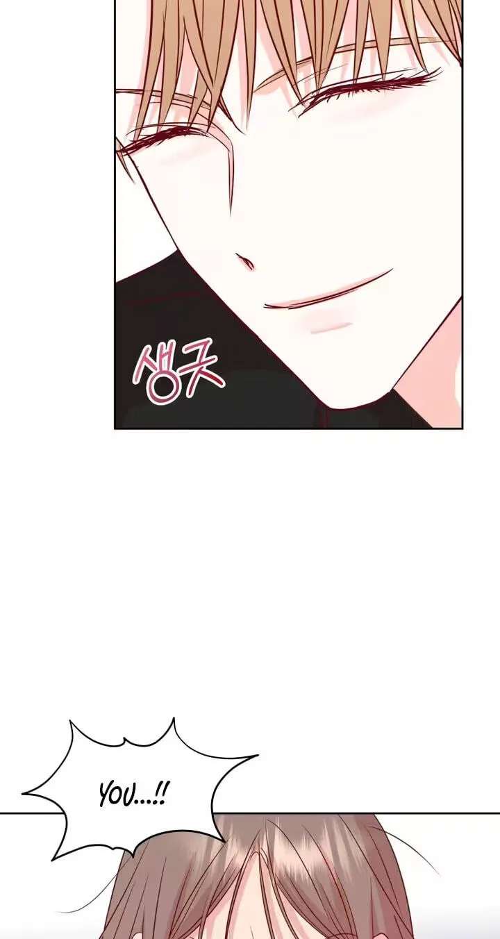 Seduce Me With All Your Might Chapter 12 - page 5