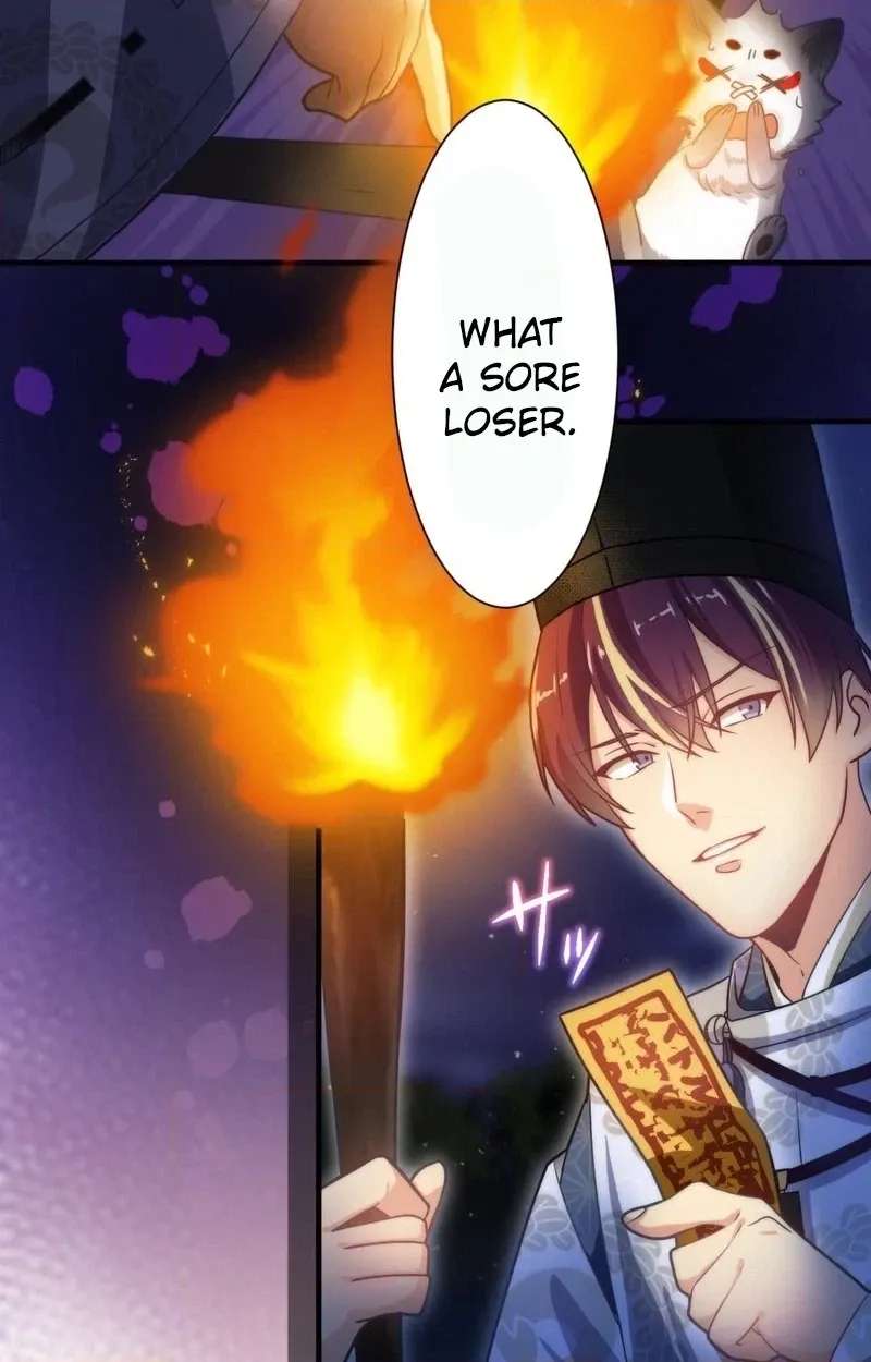 Heian Akujo wa In'youshi: Abe no Seimei no Deshi ni Natte Ikinobimasu Chapter 6 - page 39