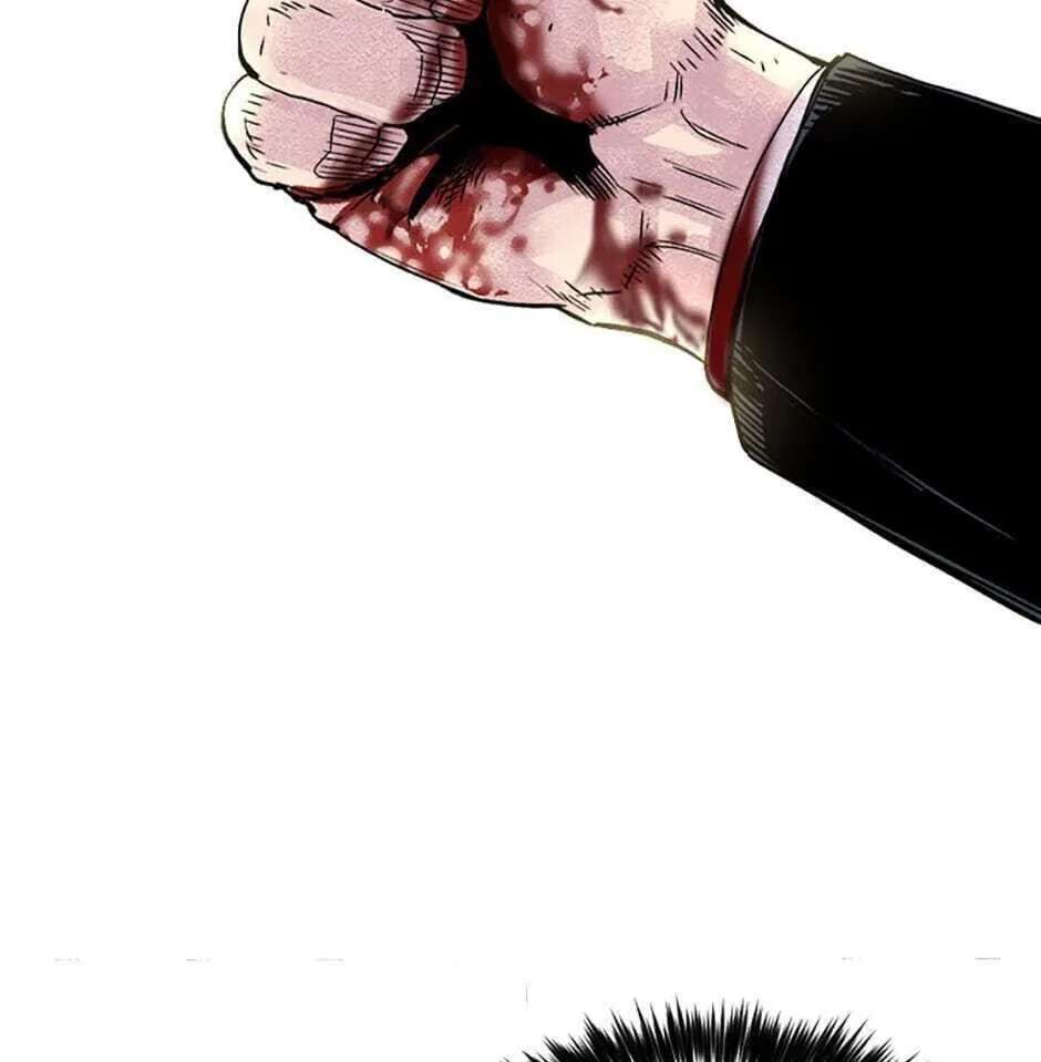 Switch (Ji-Dong & Kim Dong-Chan) Chapter 3 - page 235