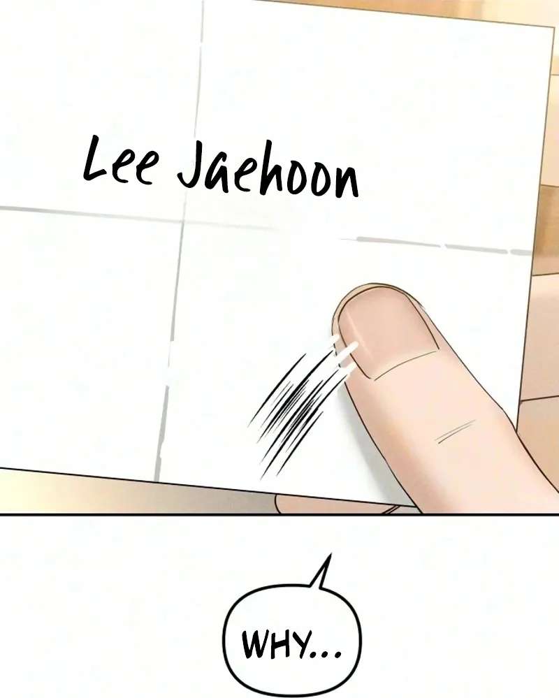 A Loser's Love Chapter 37 - page 7