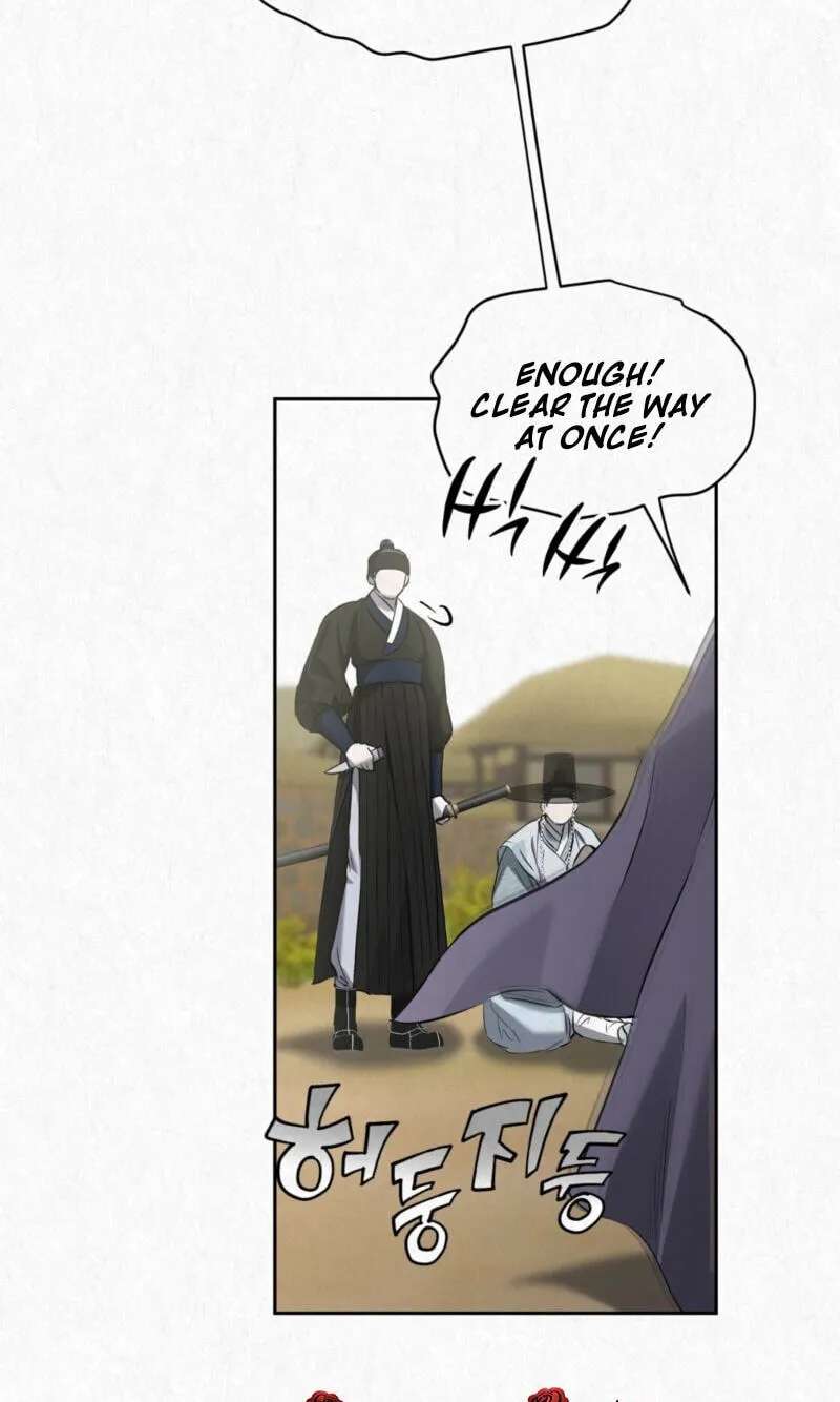 Hidden Sun Chapter 43 - page 56