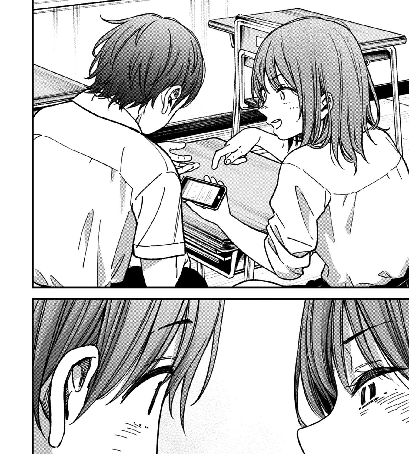 Kakushigoto - Secrets Chapter 31 - page 63