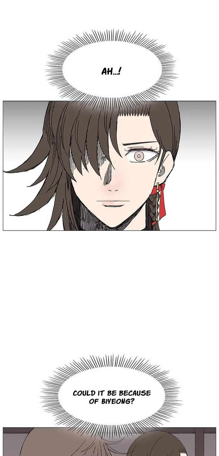 The General - Fighting Legend Chapter 107 - page 10