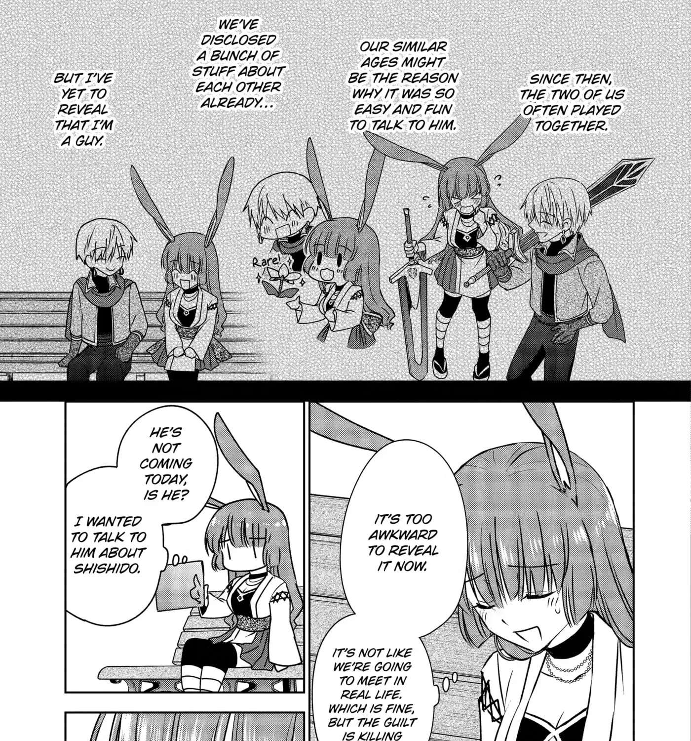 Don't Pry Into People's Genders in Online Games! Chapter 5 - page 21