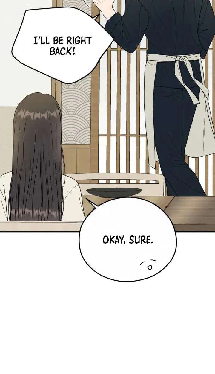 One and Only (Lim Joo-Yi) Chapter 61 - page 38