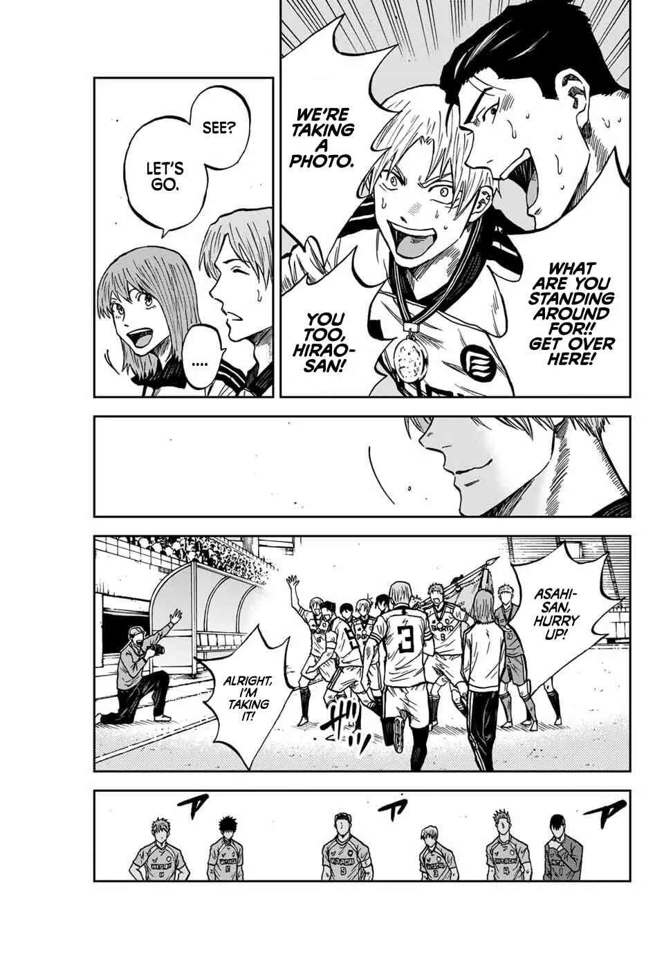 Aoku Somero Chapter 226 - page 4
