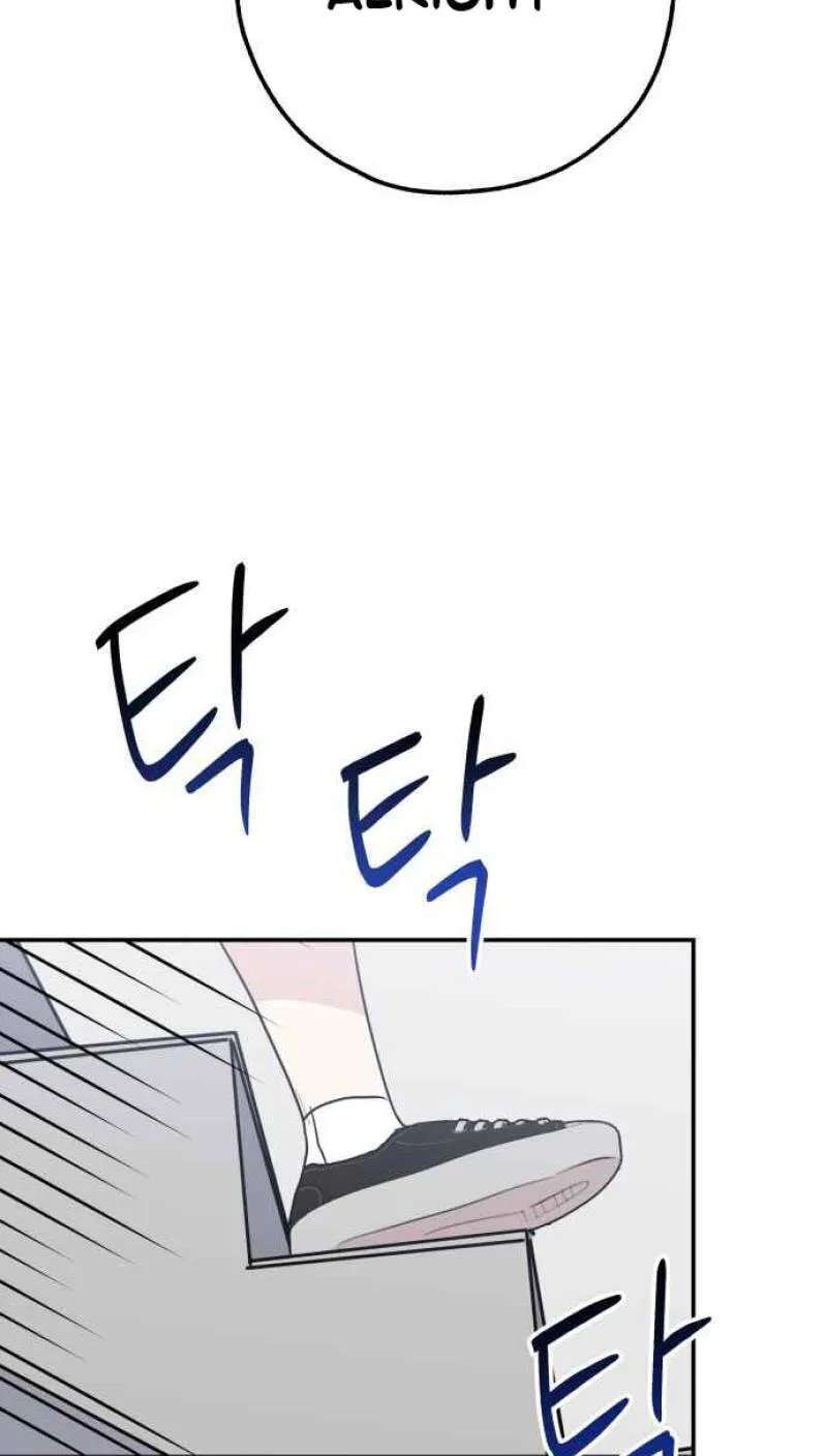 Horror Romance Chapter 31 - page 30