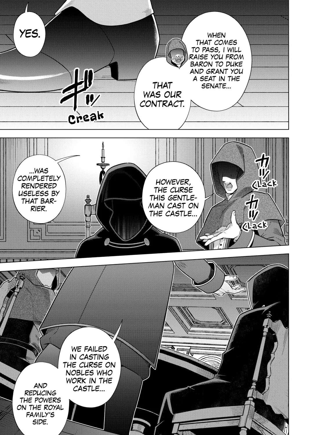 Chouetsusha to Natta Ossan wa My Pace ni Isekai o Sansaku Suru Chapter 47 - page 15