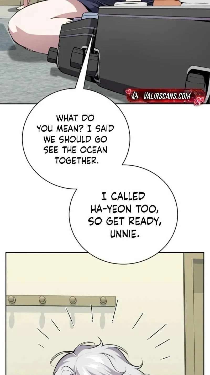 Tokyo KINOKO: The High School Girl with the World's Lowest Ranking Social Skill Chapter 29 - page 70