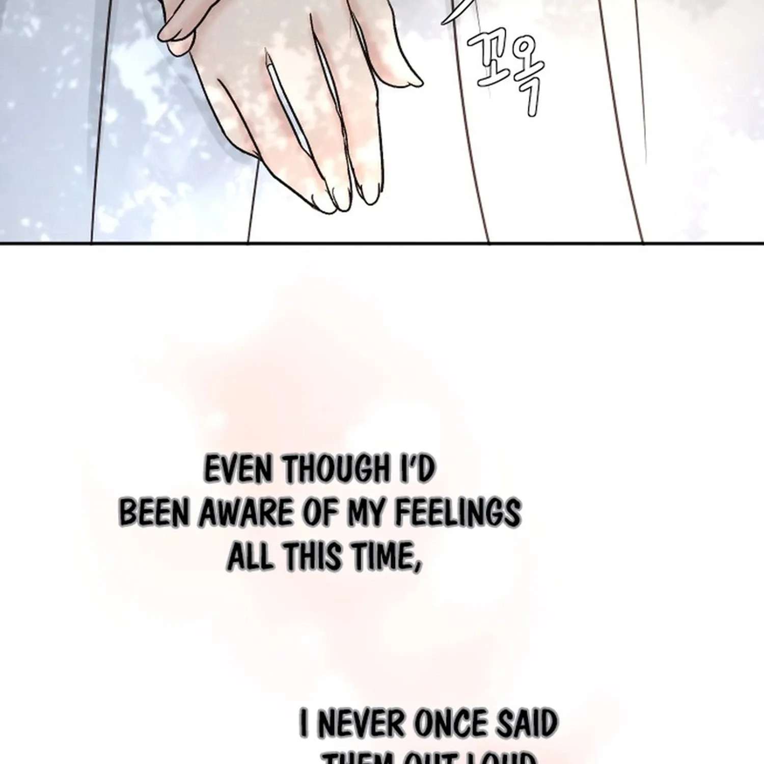 I Adopted the Male Lead from the Shelter 〘Official〙 Chapter 119 - page 3