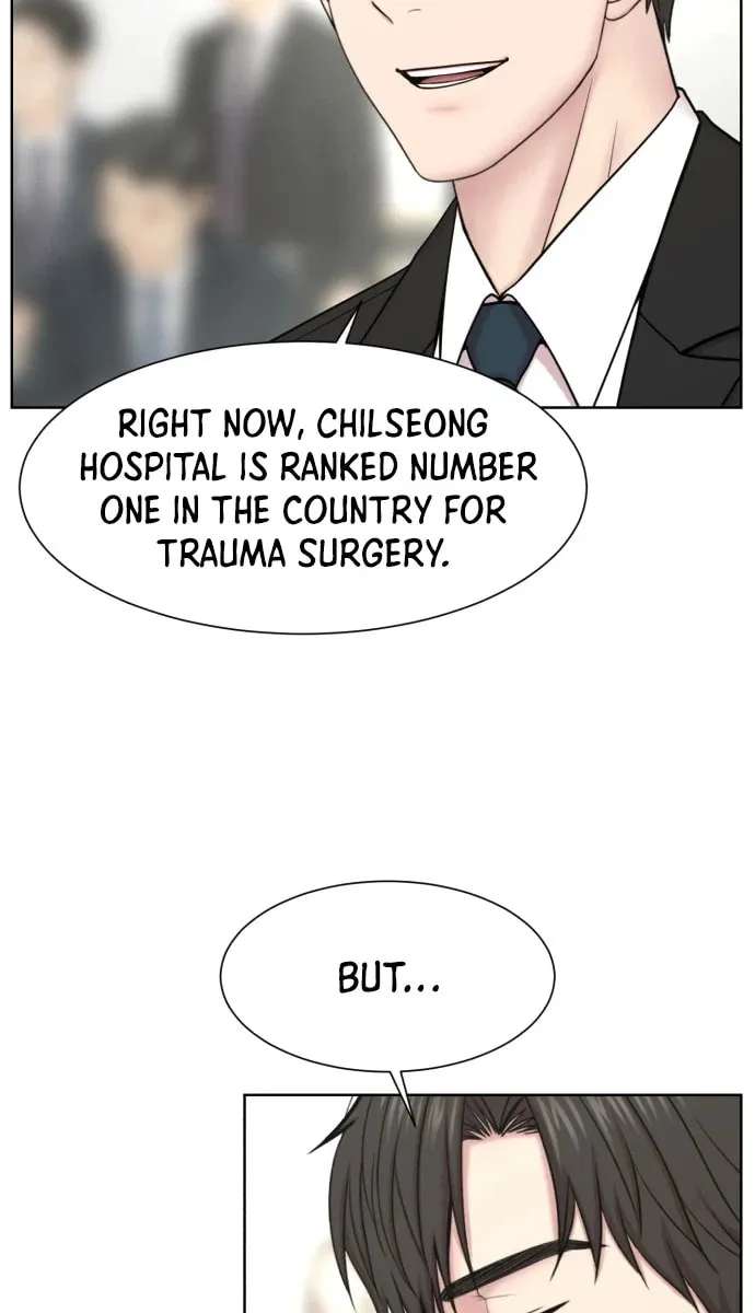 Trauma Center:Dr. Baek Chapter 45 - page 83