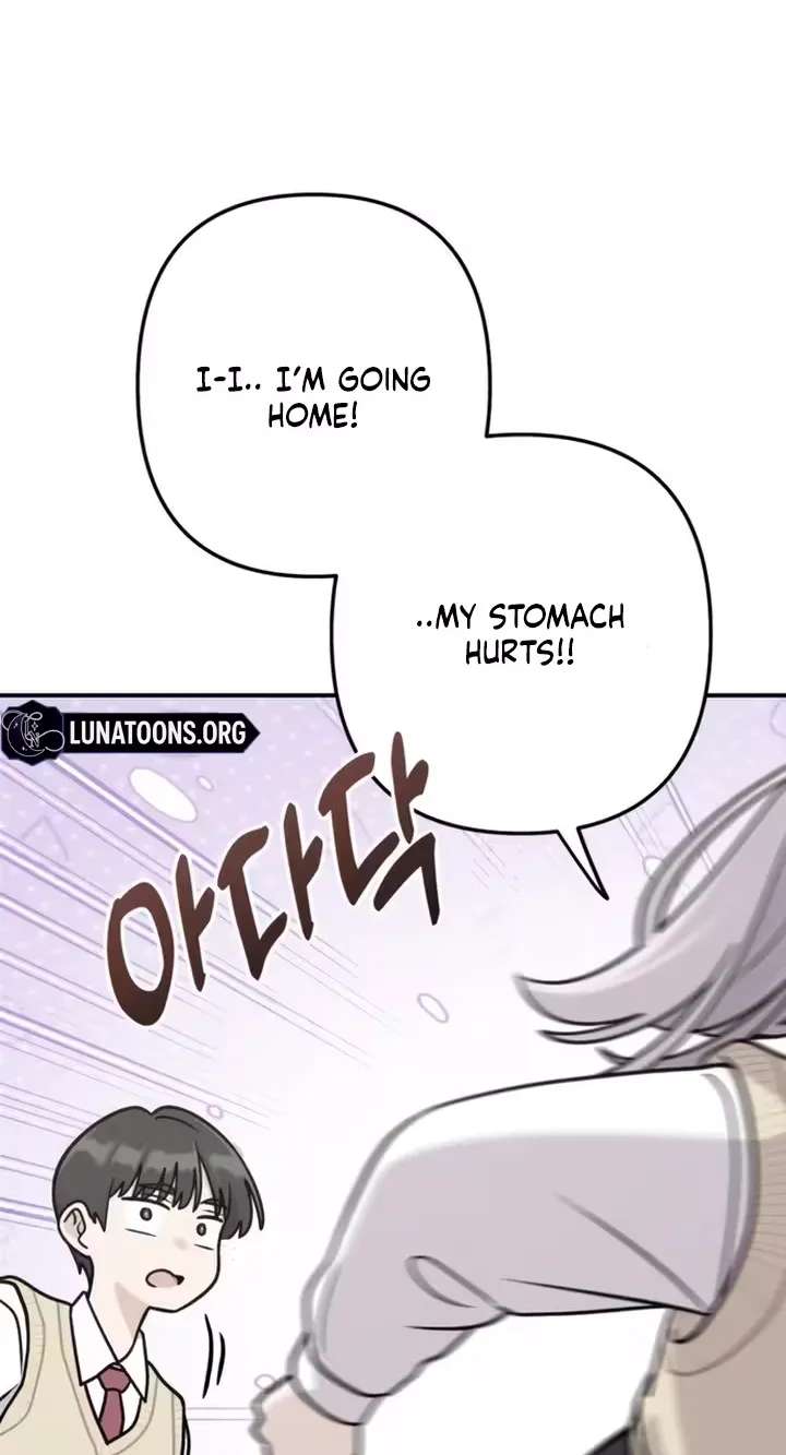 Operation: Heartbeat Chapter 41 - page 58