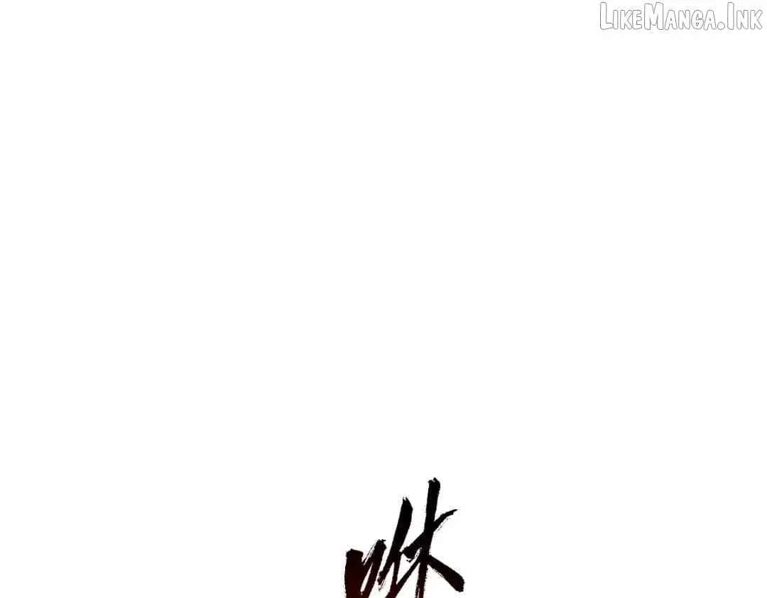 Devious Son Of Heaven Chapter 200 - page 20