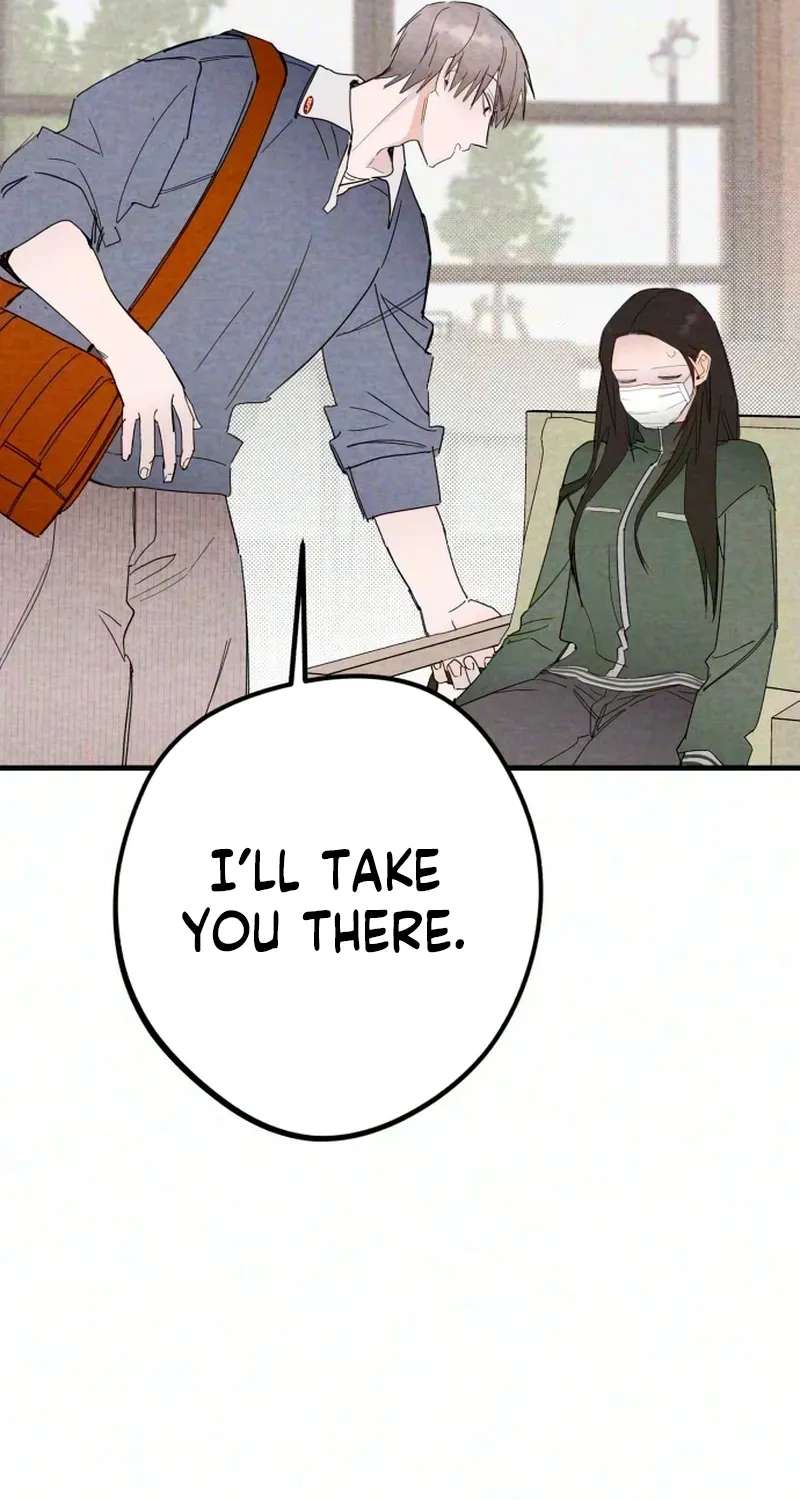 The Perfect Senior's Secret! Chapter 24 - page 57