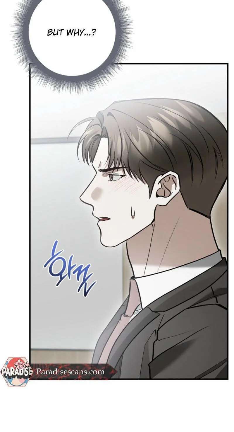 This Isn't Why I Applied Chapter 33 - page 57