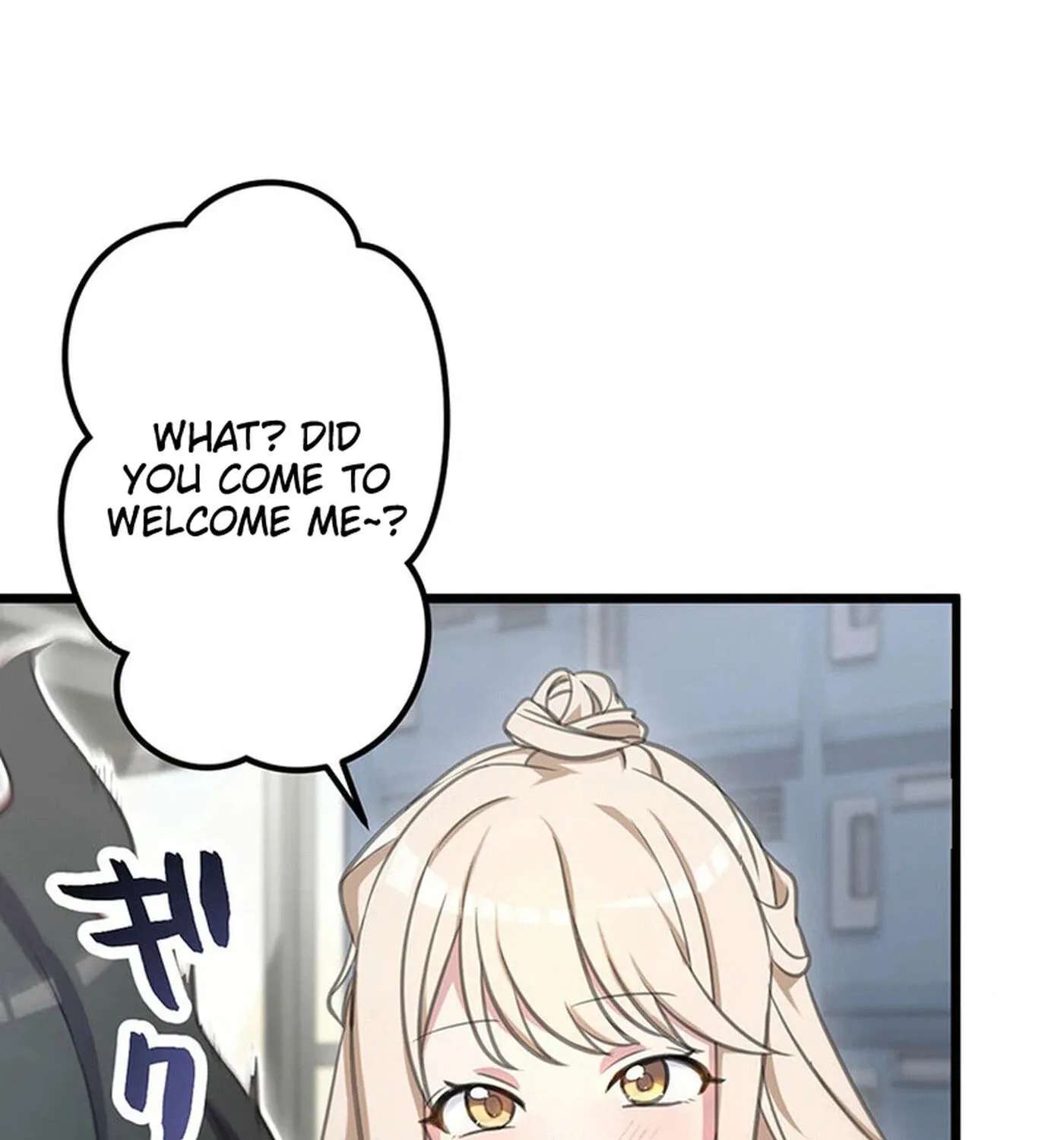 Moshimo, Yuurei ga Hatsukoi o Shitara. Chapter 14 - page 19