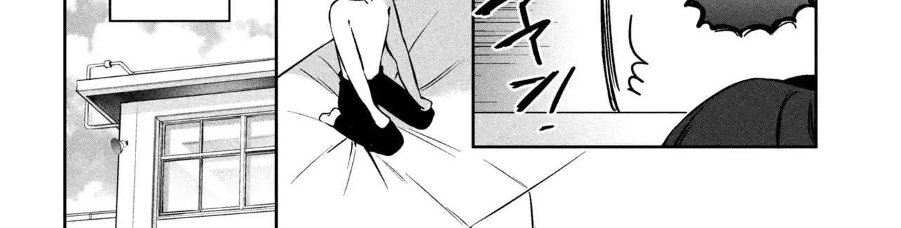 The Innocent Gyaru Isn't Even My Girlfriend Chapter 2.1 - page 22