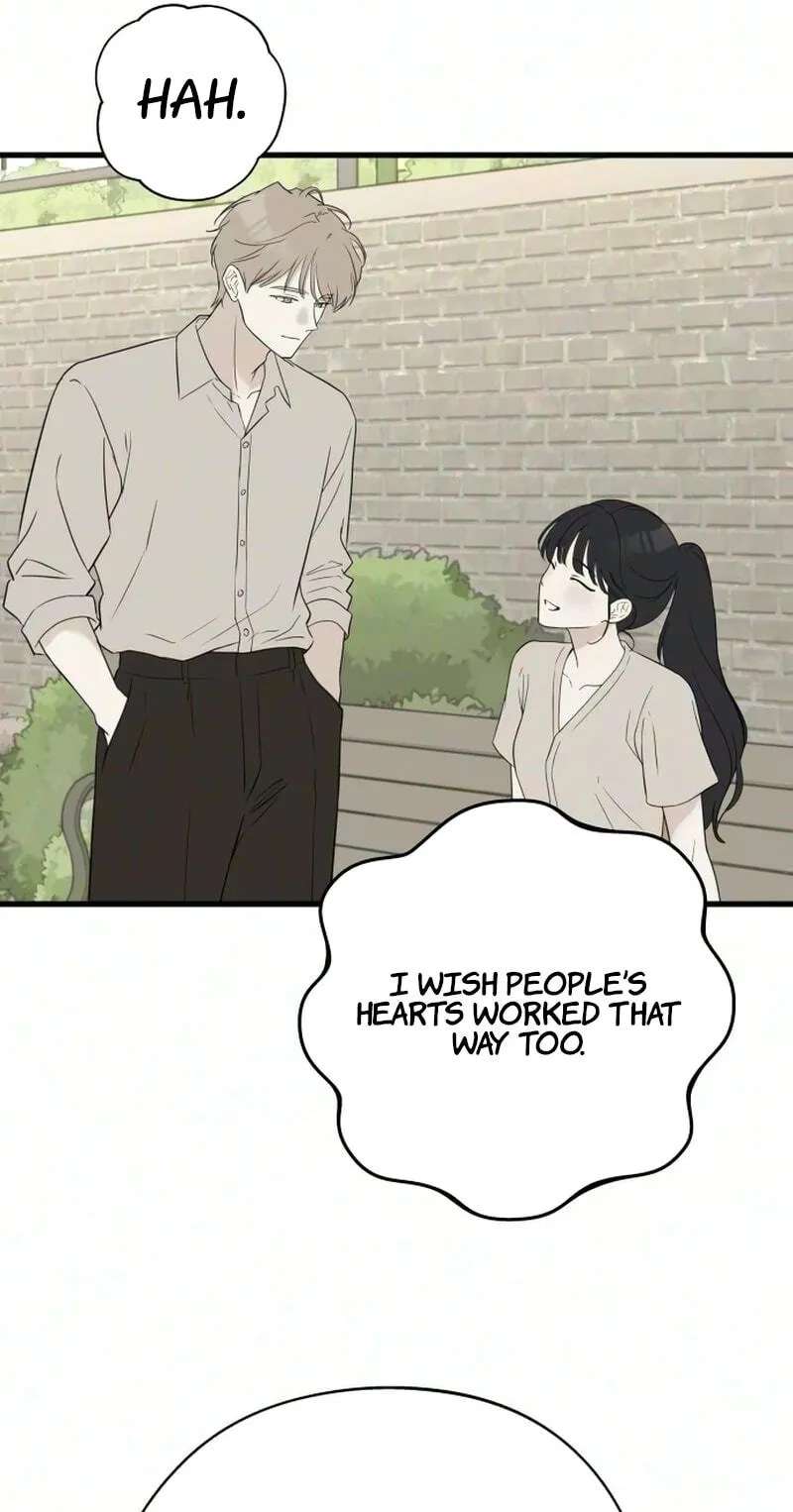 Want to Go Grocery Shopping Together? Chapter 40 - page 33