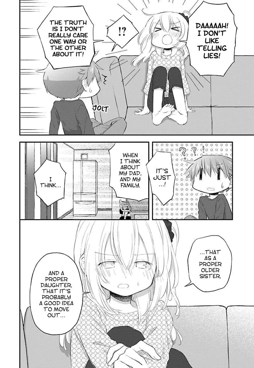 Feverish Atmosphere Chapter 35 - page 10