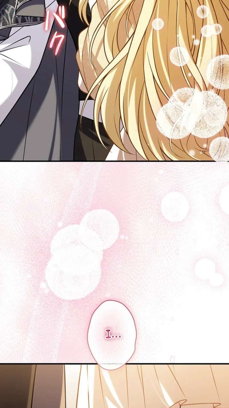 Osanai Jibun o Sodateru Koto ni Narimashita Chapter 26 - page 95