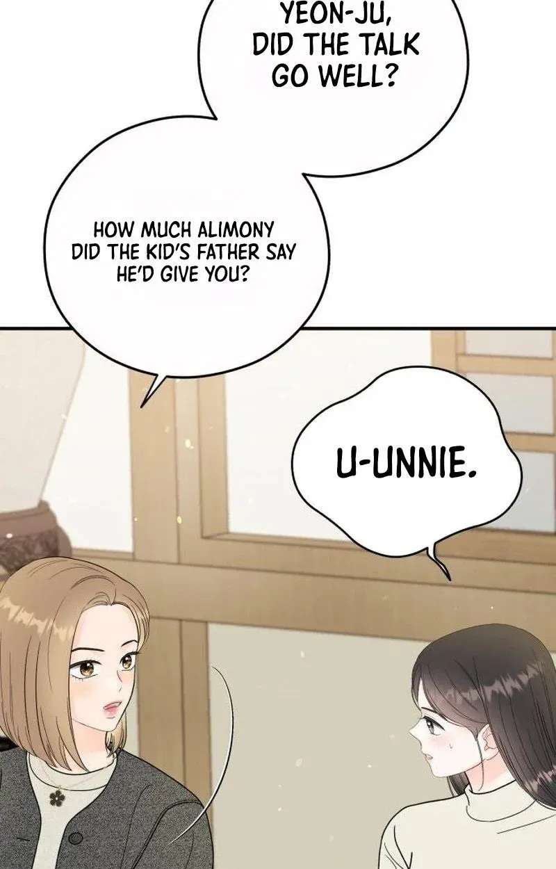 Tensei Chapter 55 - page 73