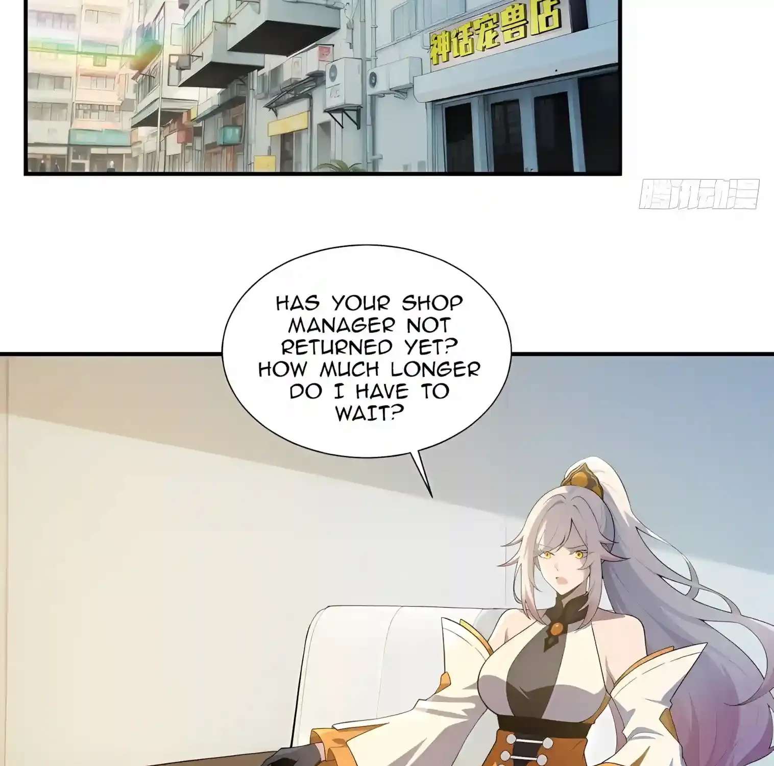 I Opened the Mythical Pet Era Chapter 58 - page 69