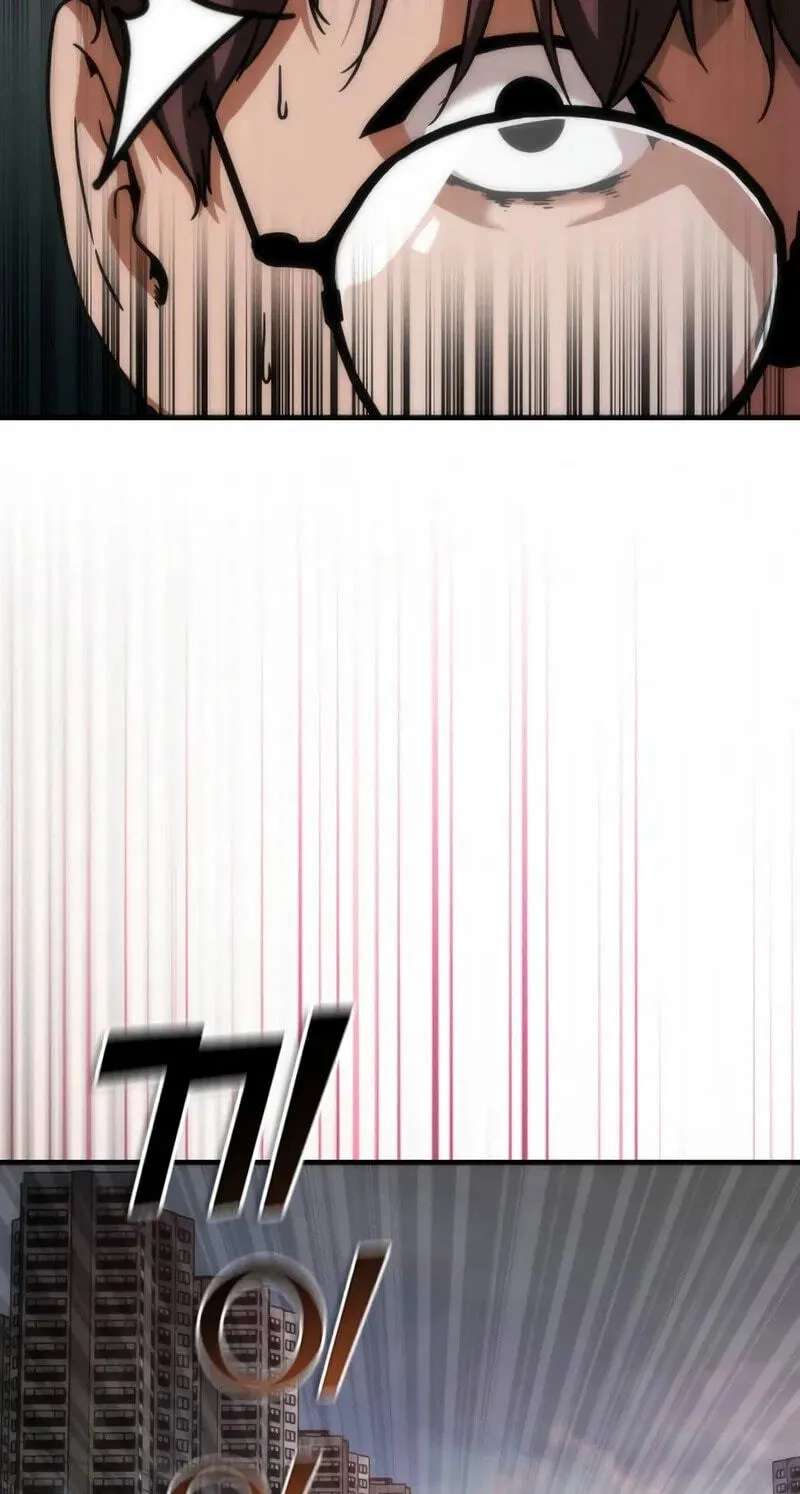 Zombie Revelation: 82-08 Chapter 123 - page 82
