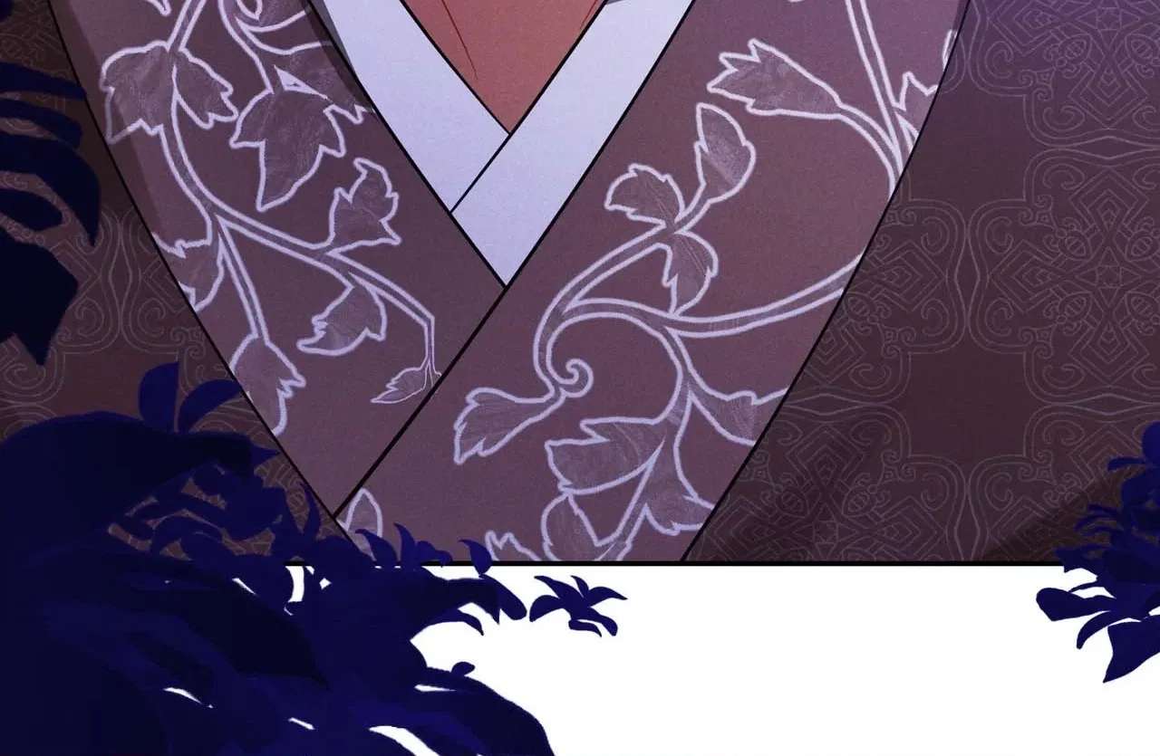 Empress's Will Love Chapter 3 - page 100