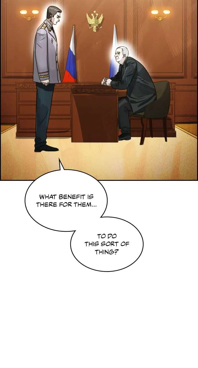 Day Of Disaster Chapter 96 - page 18