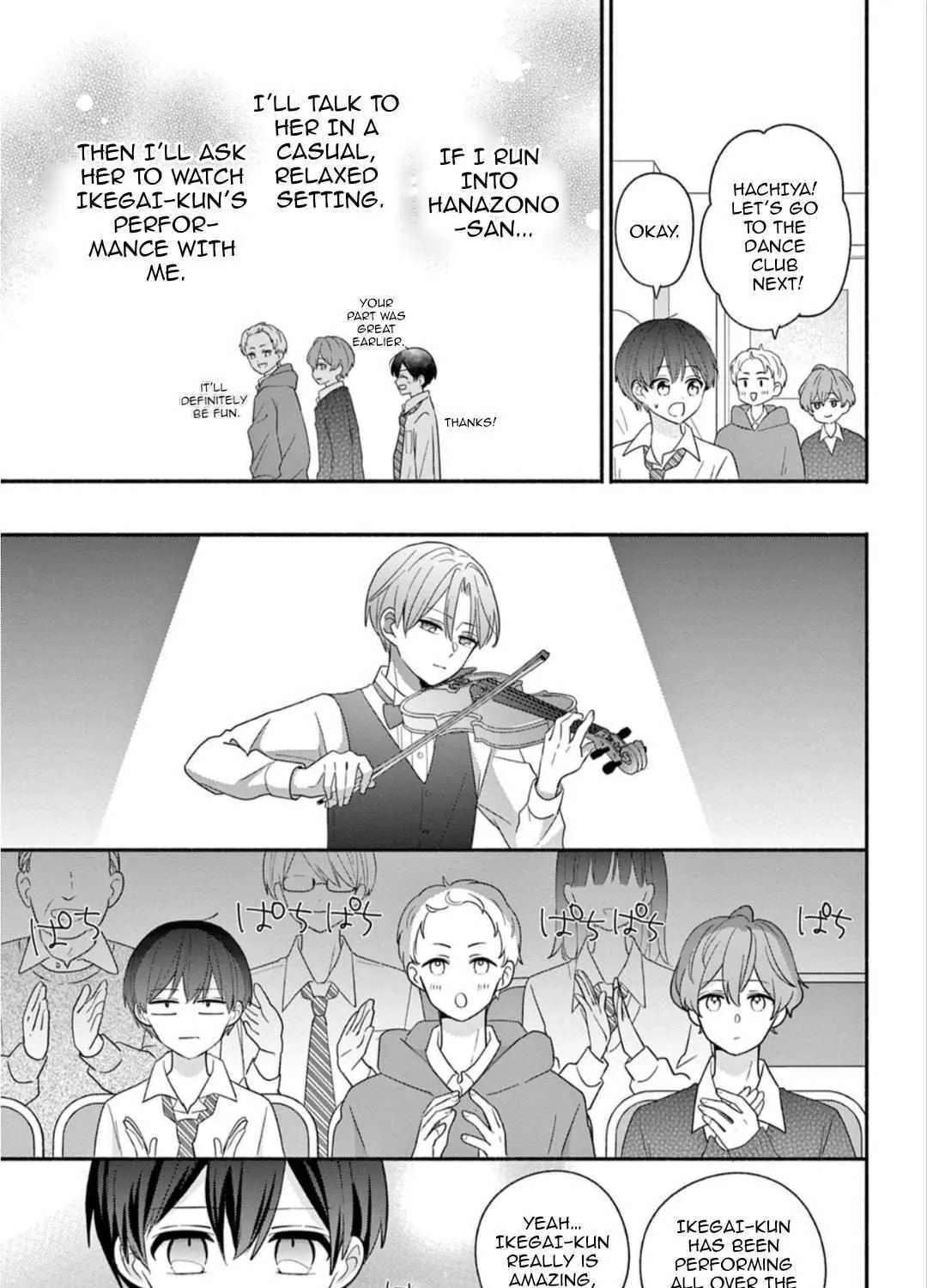 Maid Hachiya-kun Is In Love Chapter 23 - page 11