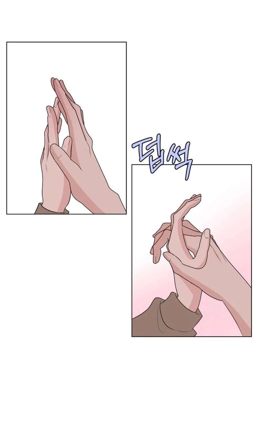 Highteen Spoiler Chapter 38 - page 48