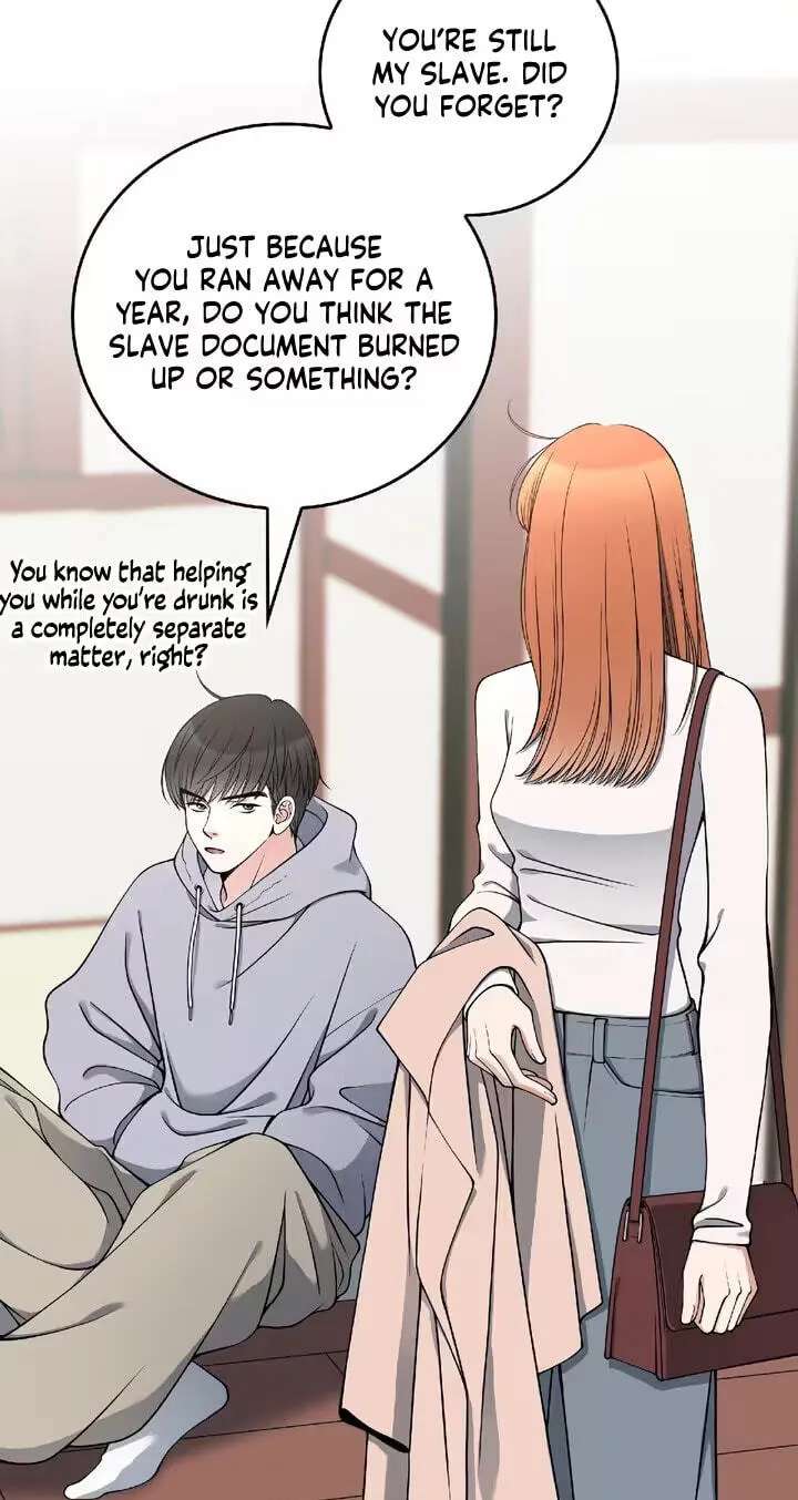 Devil! I Love You Chapter 41 - page 20