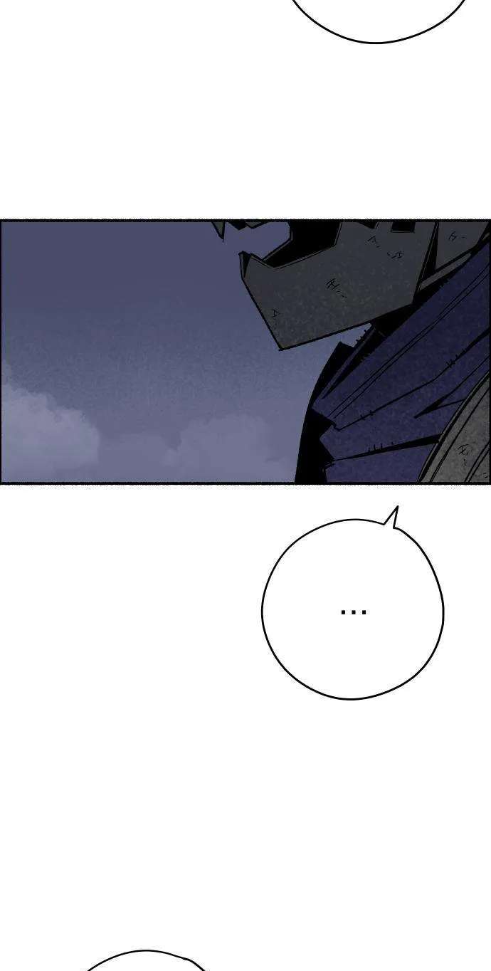 licht Chapter 2 - page 141